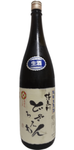 どらざえもん