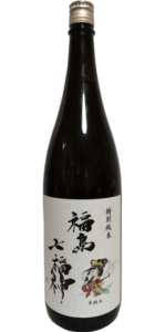 福島七福神 （大黒天）