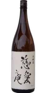 慈愛庵