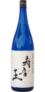 寿音王