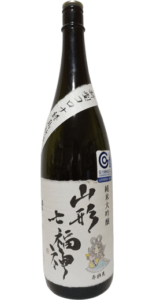 山形七福神 （弁財天）
